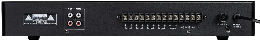 Трансляційний підсилювач потужності - Sky Sound MP-150U (5-ZONE)