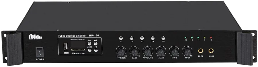Трансляційний підсилювач потужності - Sky Sound MP-150U (5-ZONE)