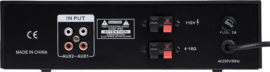 Трансляционный усилитель мощности - Sky Sound SE-50S
